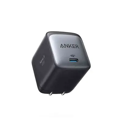 Anker Nano II 65W USB C Charger (A2663)